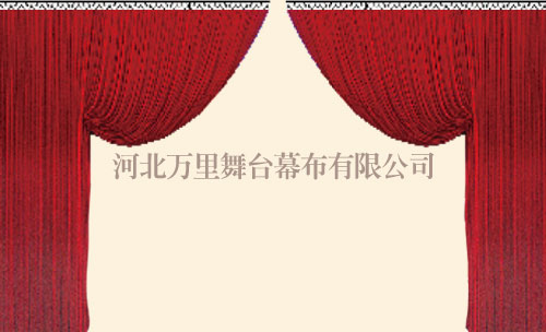 舞台幕布设计 舞台幕布设计