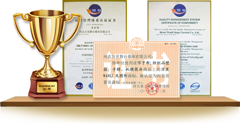 舞台幕布设计 舞台幕布设计